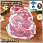 Lamb collar SHOULDER BONELESS Australia frozen steak cuts 2.5cm 1" (price/pack 1kg 3-4pcs) brand Wammco / Midfield / WhiteStripe